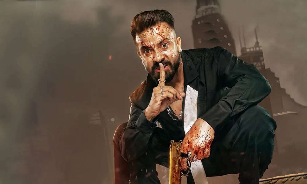 এই জিল্লু মাল দে-Ei Jillu Mal De