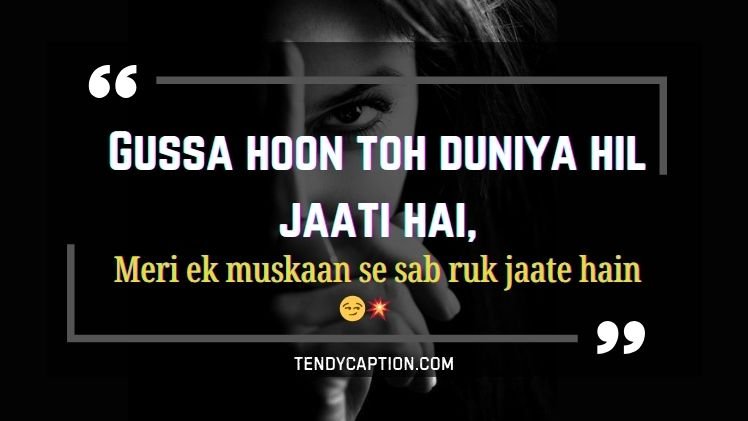 2 Line Royal Attitude Gussa Female Attitude Shayari