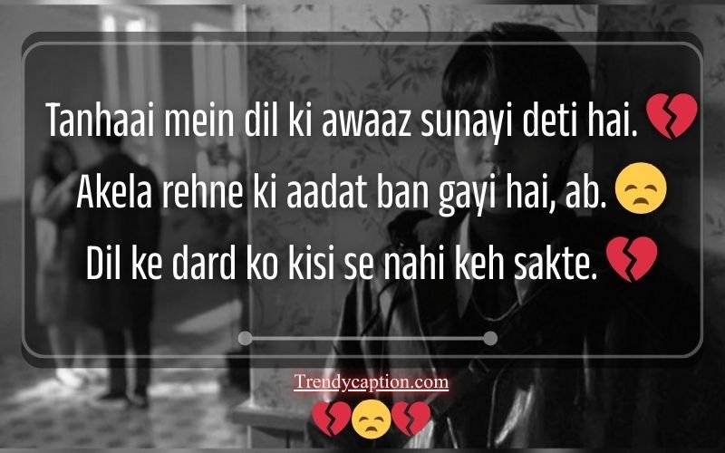 Alone Boy Sad Shayari