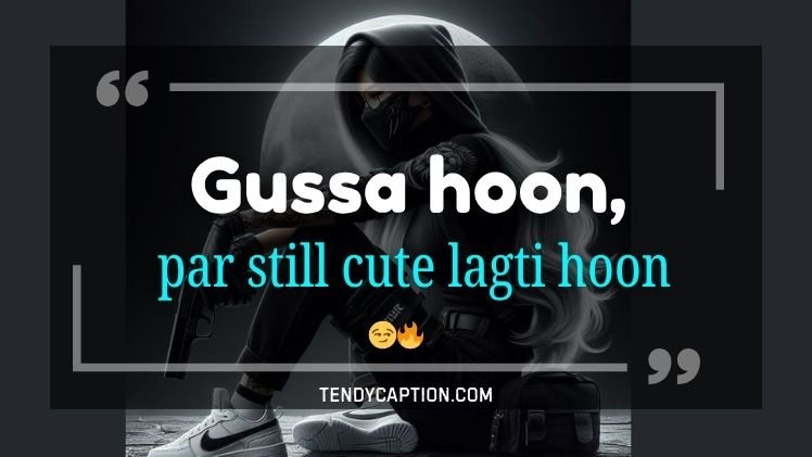 Cute Gussa Female Attitude Shayari