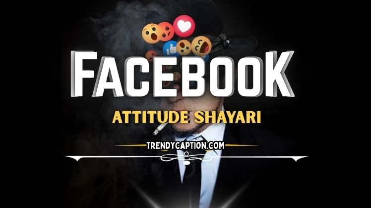 Facebook Attitude Shayari