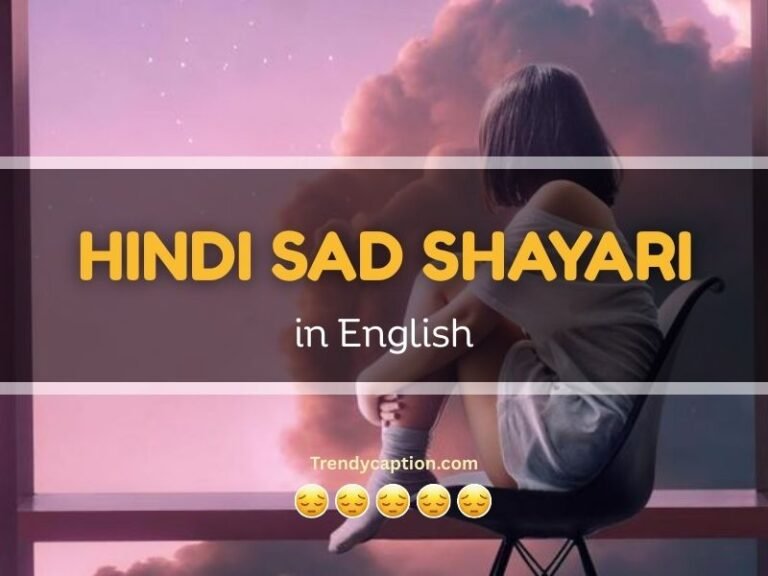 Hindi Sad Shayari