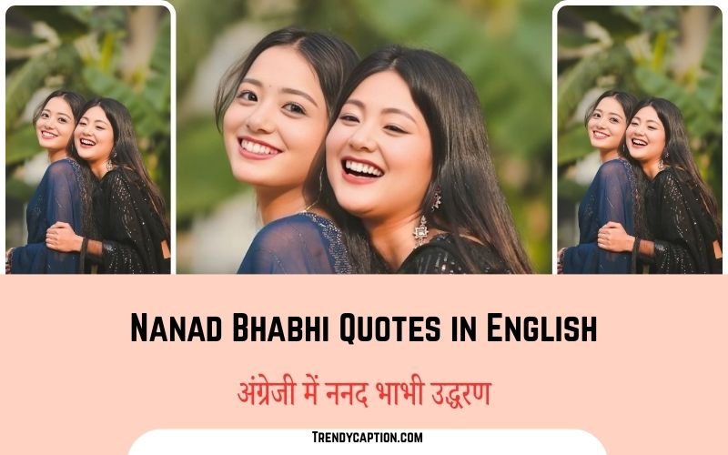 Nanad Bhabhi Quotes in English